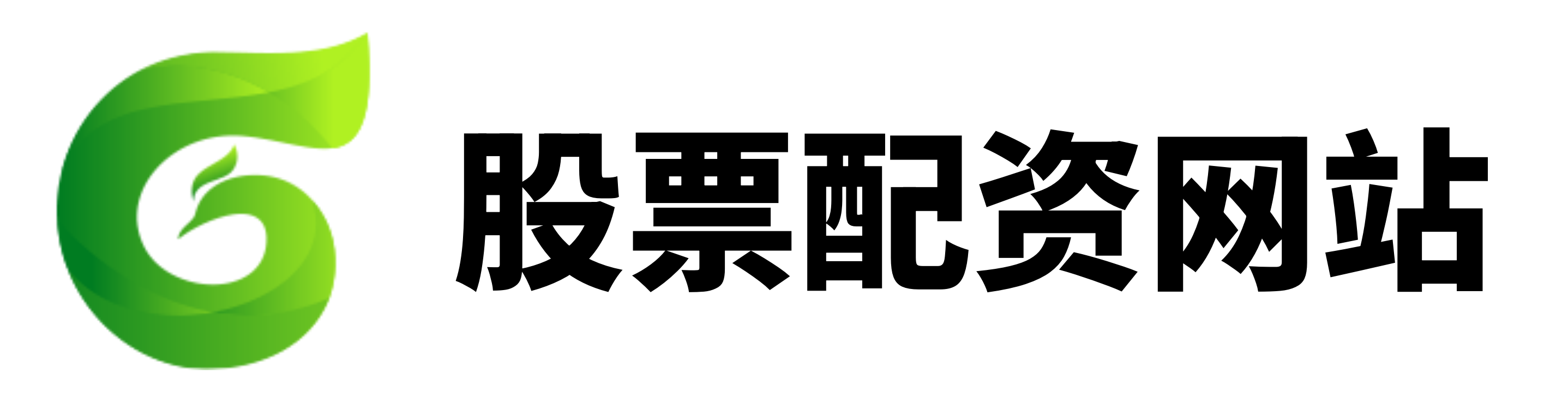 公赢网配资